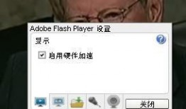 吃瓜博主侵权怎么办啊视频,法律维权攻略解析