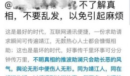 吃瓜视频观后感,揭秘娱乐圈幕后真相的视觉盛宴