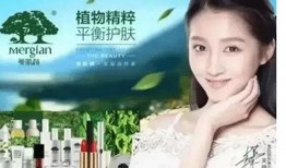 牛爷爷吃哈密瓜视频播放,视频播放引网友热议