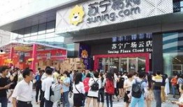 青岛李沧吃瓜事件真相视频,揭秘真相与背后故事