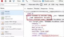 如何拍摄吃瓜视频赚钱呢,如何通过拍摄吃瓜视频实现变现
