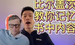 吃瓜苏州博主视频,跟随吃瓜博主探寻美食与风土人情