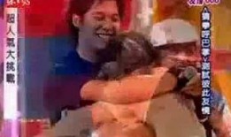 意大利吃瓜的视频,一场视觉与味蕾的双重盛宴