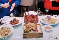 三哥生日吃瓜视频下载安装,下载安装攻略及精彩内容抢先看