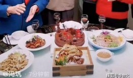 三哥生日吃瓜视频下载安装,下载安装攻略及精彩内容抢先看