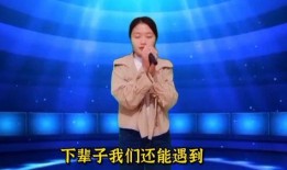 吃瓜视频配音女生唱歌