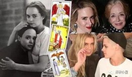 欧美明星吃瓜视频,揭秘娱乐圈幕后真相