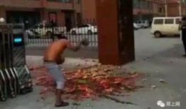 各种吃瓜事件视频大全,盘点年度热门吃瓜事件视频大盘点