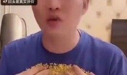 网红吃瓜的视频在哪看到,揭秘幕后故事，带你领略网络红人幕后生活