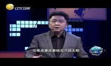 谦哥吃瓜唠嗑视频大全,揭秘娱乐圈幕后故事