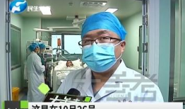 救护车吃瓜视频,一场意外引发的全民热议