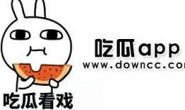 网红黑料吃瓜视频软件在线观看,吃瓜视频软件带你一探究竟