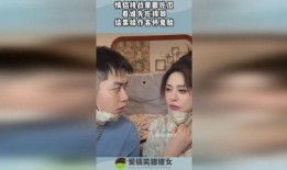 情侣蒙眼吃瓜视频下载,情侣瓜分甜蜜瞬间，下载重温甜蜜瞬间