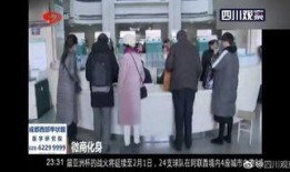 吃瓜外卖员女朋友视频,爱情的味道，外卖也能传递