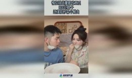 情侣蒙眼吃瓜视频下载,情侣瓜分甜蜜瞬间，下载重温甜蜜瞬间