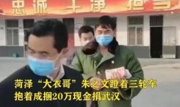 襄阳吃货瓜哥事件视频,一场网络争议引发的美食狂欢