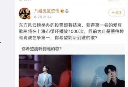 吃瓜群众沙雕版视频下载,揭秘热门视频下载幕后故事