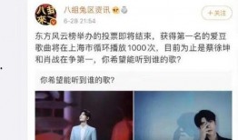吃瓜群众沙雕版视频下载,揭秘热门视频下载幕后故事